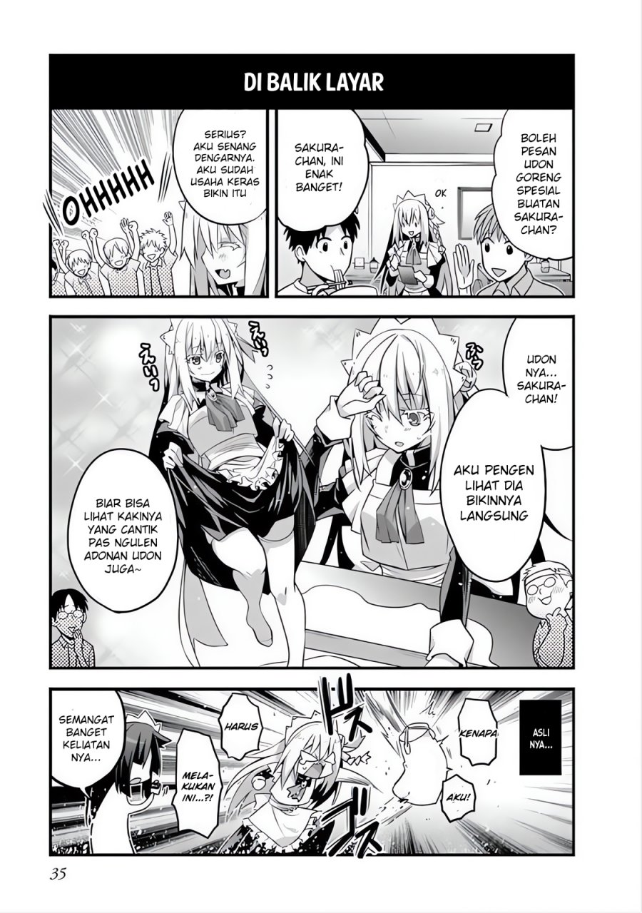 Sakura-san Goshimei Desu yo Chapter 03 Gambar 8